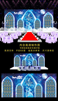 ʱ��ŷʽ������̨����