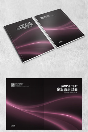 ��ɫ������ҵ����