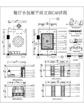 ����С����ƽ������CAD��ͼ