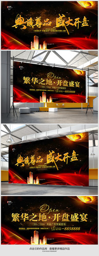 ���ز�ˮī�������ز�