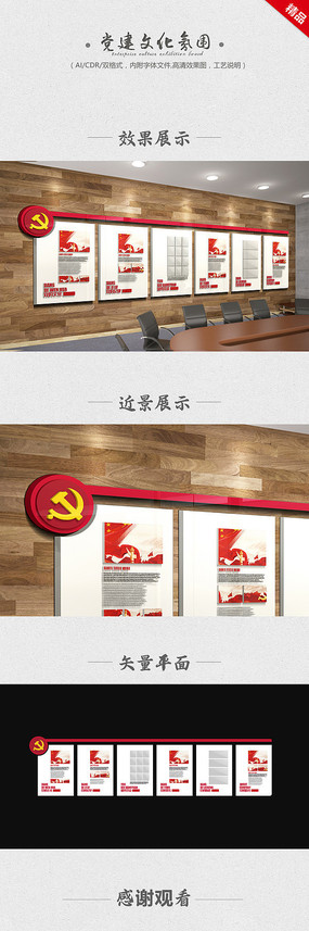 ɫĻǽ