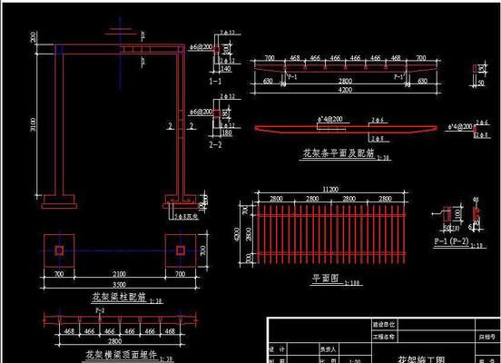 ����ʩ��ͼ dwg
