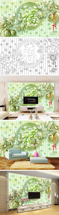 ��ĵ��·��