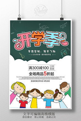 ��ѧ�������������