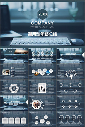 �������ƻ�