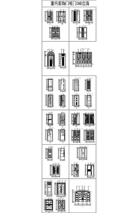 ����װ���Ź���CAD����