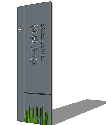 �ִ��̵��ʶ�� SUģ��