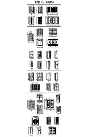 װ���Ź���CAD����