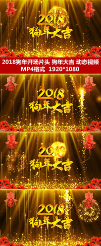 2018꿪Ƭͷ