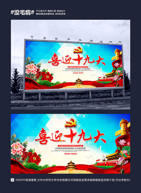 չϲӭʮŴ󱳾
