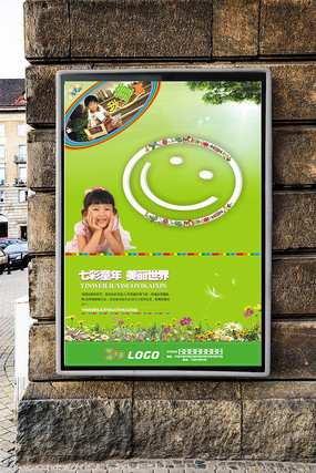 ��ͯ������ CDR