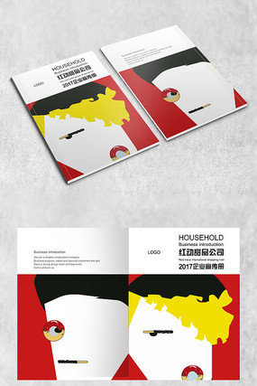 ��Ʒ����