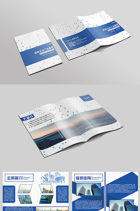 ��Լ�������ᱳ��