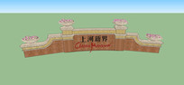 ŷʽǽģ