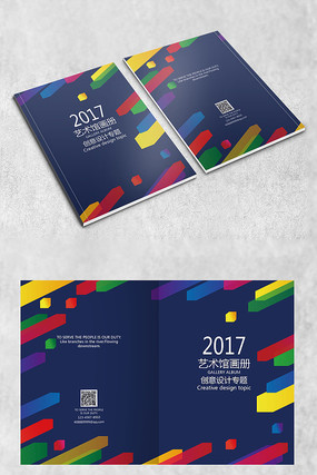 ���齥�仭�����