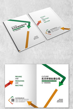 ��໷����˾����