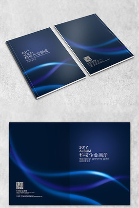 ��ɫ����Ƽ�����