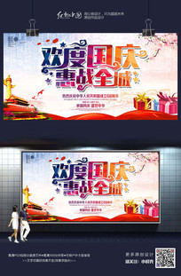 ˮī�����캣��