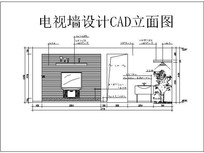 ǽCADͼ