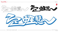 ԭʸ