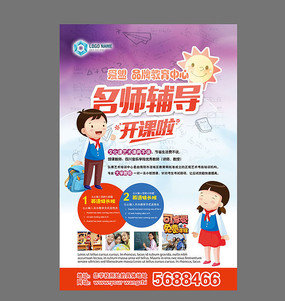 ��������ѵѧУ��������