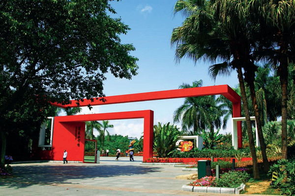 ��԰����