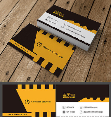 ��Լ���������Ƭ