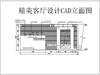 CADͼ