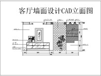 ǽCADͼ
