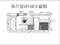 CADͼ