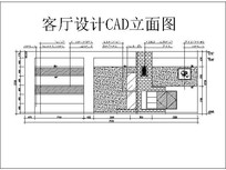 CADͼ