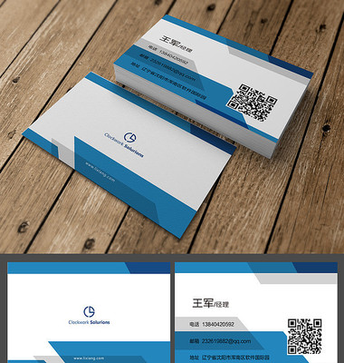 ������ɫ��Ƭ