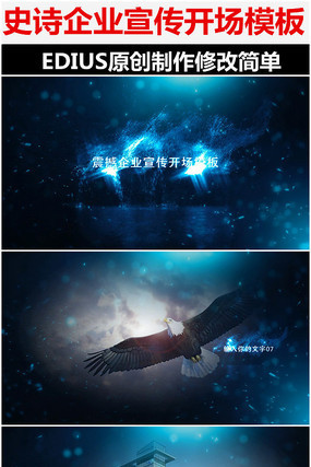  ʷʫedius������Ƶģ��