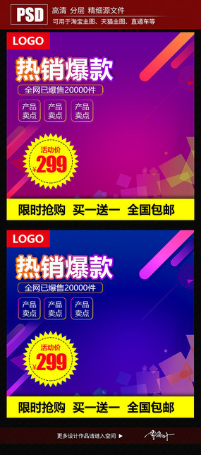 �Ա���è��ͼ