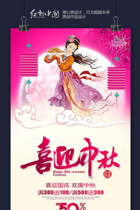 ���ź��������ز�