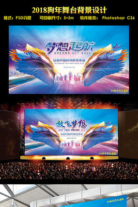 ��������ҵ�����̨����