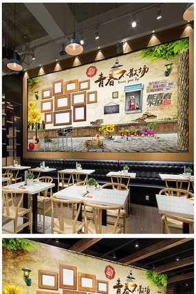 �ഺ��ɢ������ǽ