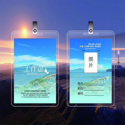 ���·羰����֤