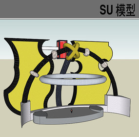 ݳ̨SU