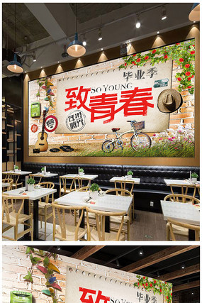 ��ʳ����ͼ