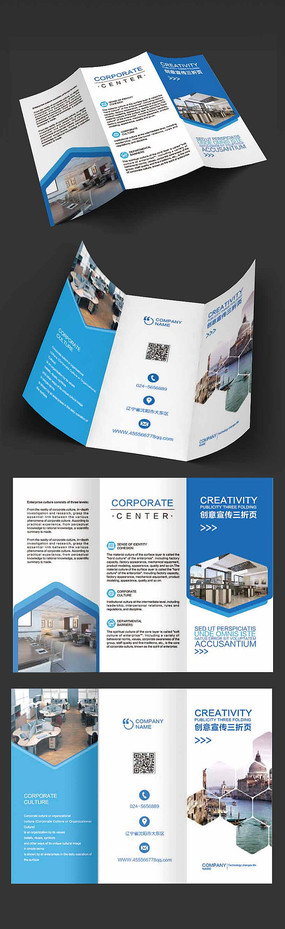 ������ɫ����ҳ