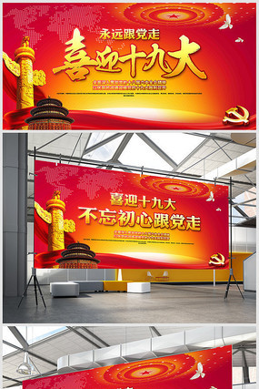 ʮ�Ŵ�����ȫ��չ��