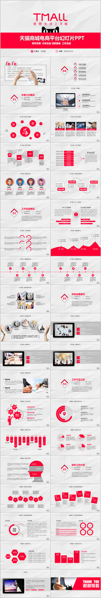 ���й��ﶯ̬