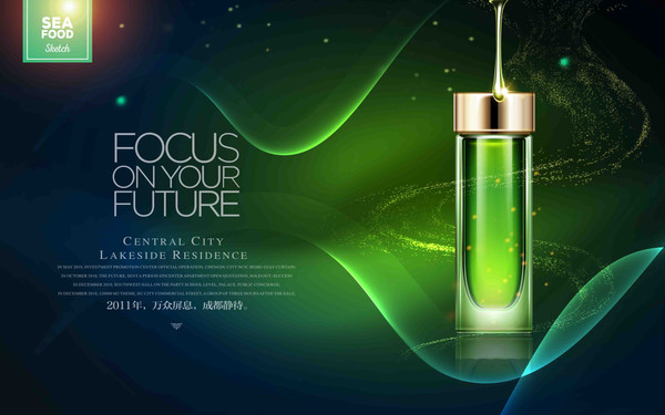 ��ױƷDM��浥