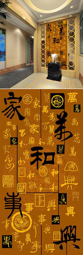 Һرǽ