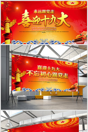 ϲӭʮ�Ŵ����ϸ�Աչ��