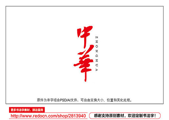 �л��鷨��