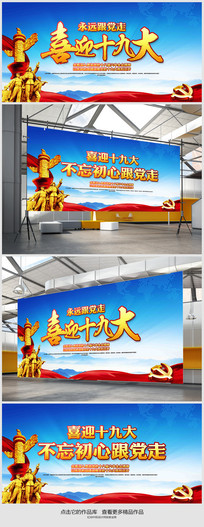 ʮ����չ��