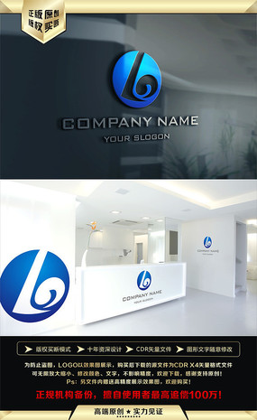 BĸɫԼLOGO