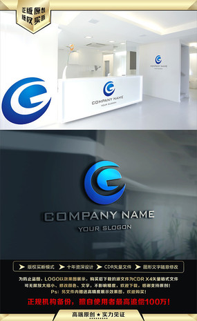 GĸɫԼLOGO